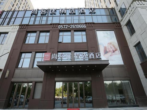 Хучжоу: Thank Inn Plus Hotel Huzhou Wuxing District Taihu