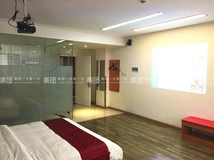 Ляньюньган: Thank Inn Plus Hotel Lianyungang Ganyu Town Haixi Road Aubon City