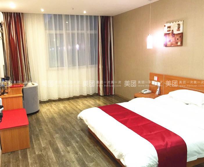 Ляньюньган: Thank Inn Plus Hotel Lianyungang Ganyu Town Haixi Road Aubon City