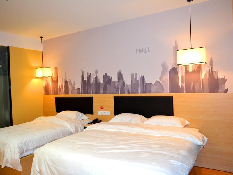 Яньтай: Thank Inn Plus Hotel Yantai Laishan District Technology Road