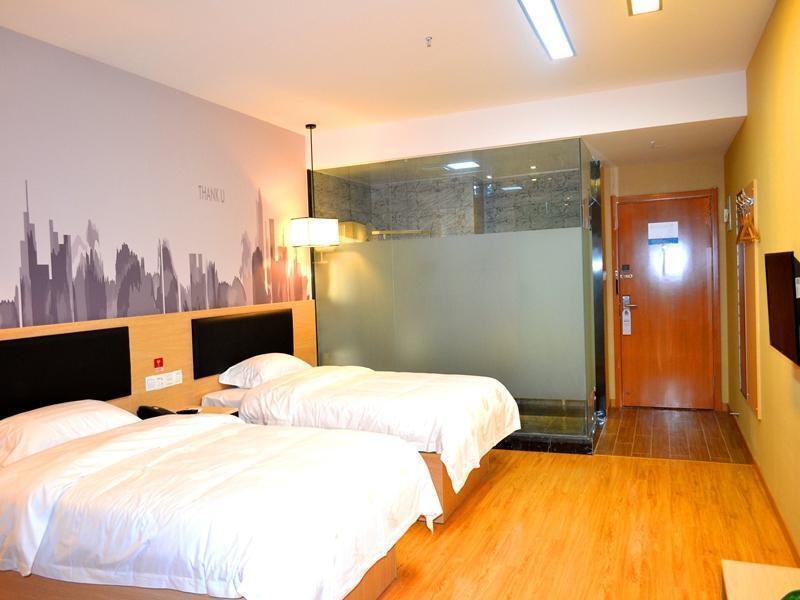 Яньтай: Thank Inn Plus Hotel Yantai Laishan District Technology Road