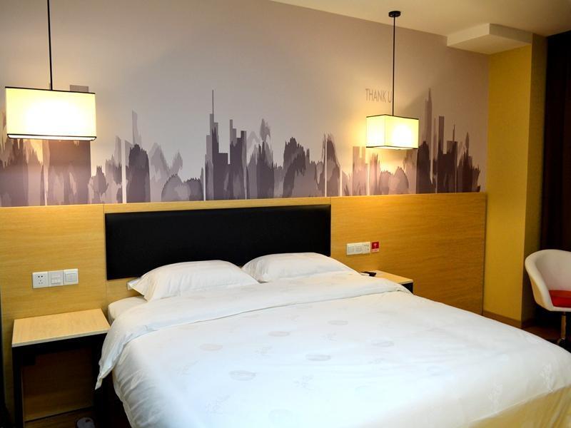Яньтай: Thank Inn Plus Hotel Yantai Laishan District Technology Road