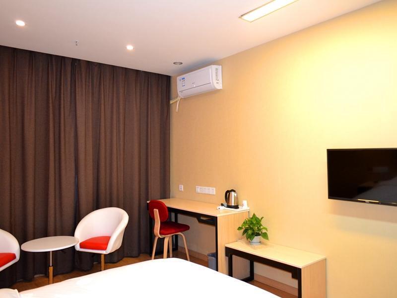 Яньтай: Thank Inn Plus Hotel Yantai Laishan District Technology Road