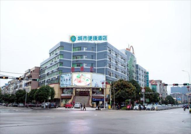 Юйлинь: City Comfort Inn Yulin Rong County Xiujiangqiao