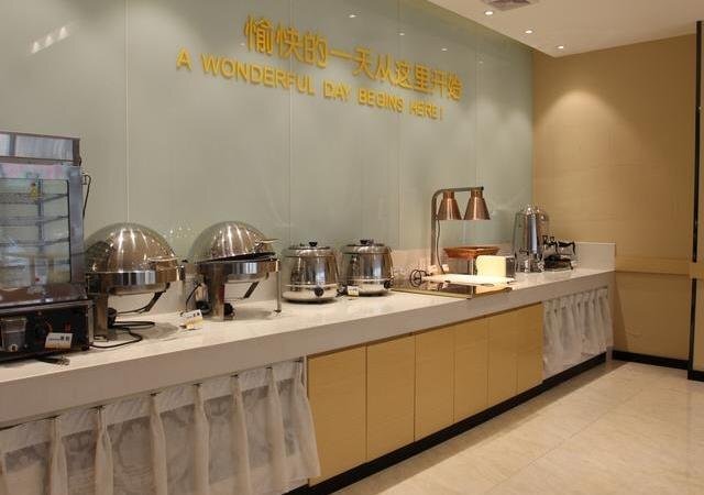 Байсе: City Comfort Inn Baise Jingxi Caifu Plaza