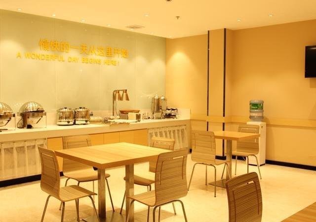 Байсе: City Comfort Inn Baise Jingxi Caifu Plaza