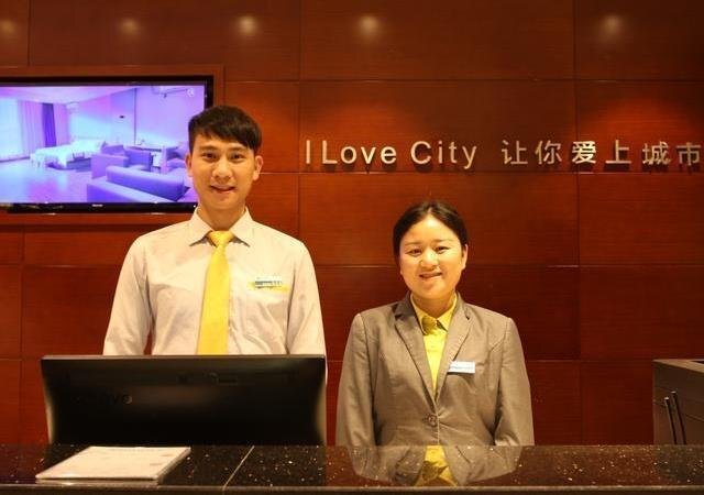 Байсе: City Comfort Inn Baise Jingxi Caifu Plaza