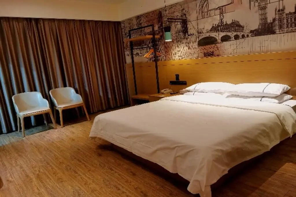 Сяочанг: City Comfort Inn Xiaogan Xiaochang Bus Passenger Station