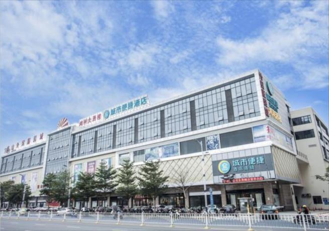 Чжаньцзян: City Comfort Inn Zhanjiang South Railway Station