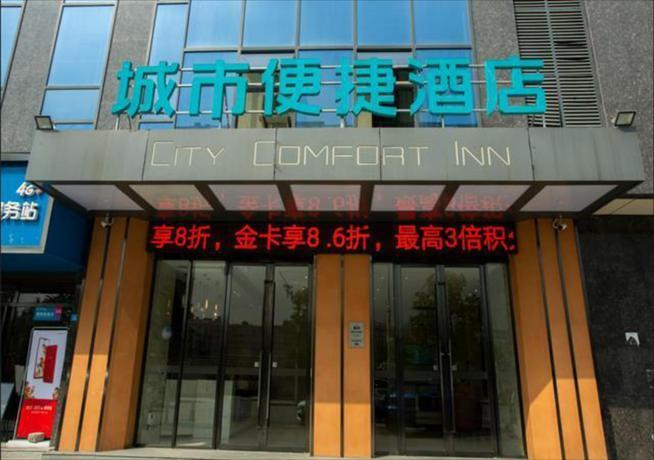 Хуанган: City Comfort Inn Huanggang Luotian Yishui Waitan