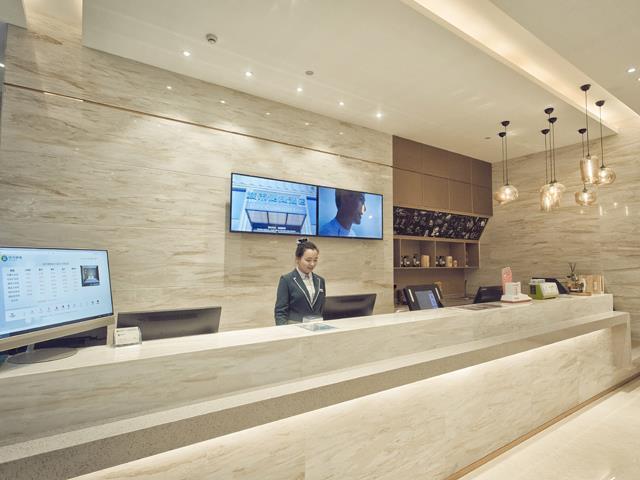 Уси: City Comfort Inn Yixing Wanda Plaza Chengdong RT-Mart