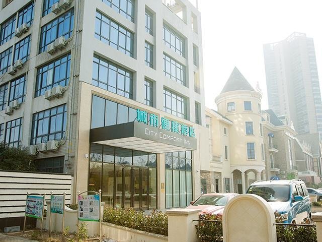 City Comfort Inn Yixing Wanda Plaza Chengdong RT-Mart — фото 1