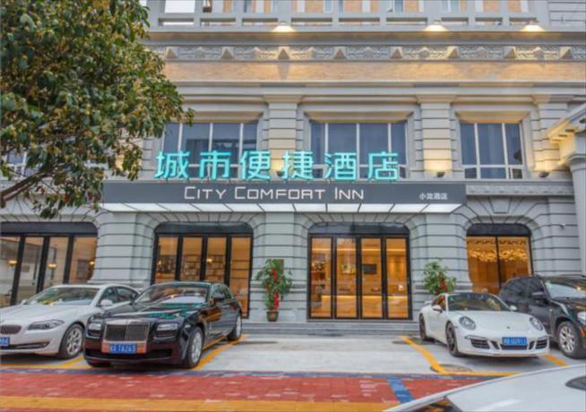 Лючжоу: City Comfort Inn Liuzhou Chengzhong Wanda Haiguan