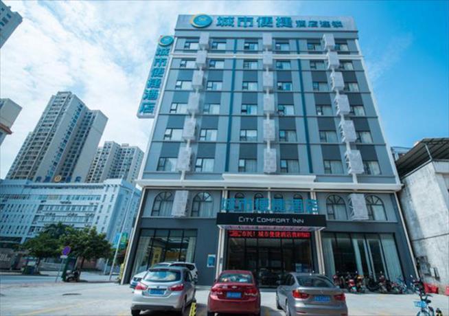 Гуйган: City Comfort Inn Guigang Hecheng Wanda Plaza