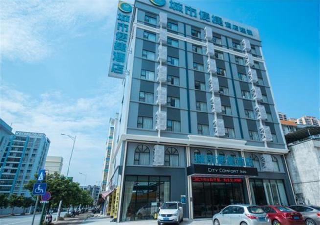 Гуйган: City Comfort Inn Guigang Hecheng Wanda Plaza