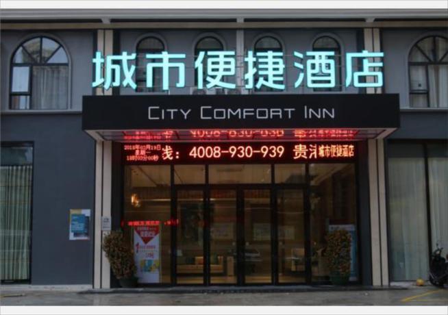 Гуйган: City Comfort Inn Guigang Hecheng Wanda Plaza