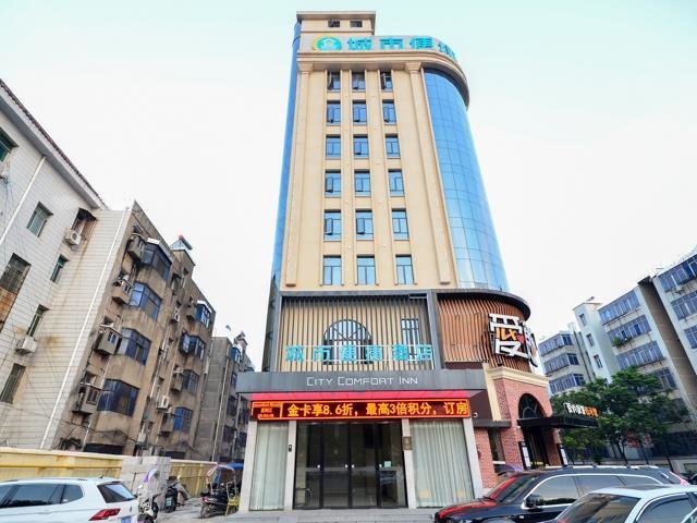 Джин-Чжоу: City Comfort Inn Jingzhou Jianli Yusha