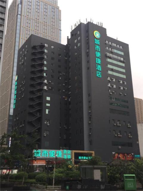 Шэньян: City Comfort Inn Shenyang Railway Station Taiyuan Street Wanda Plaza