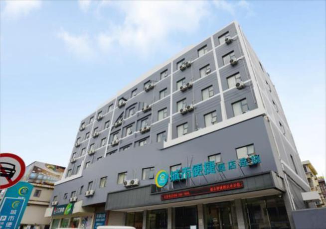 Нинбо: City Comfort Inn Ningbo Yonggang Nan Road