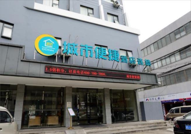 Нинбо: City Comfort Inn Ningbo Yonggang Nan Road