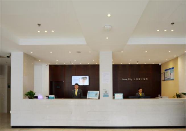 Нинбо: City Comfort Inn Ningbo Yonggang Nan Road
