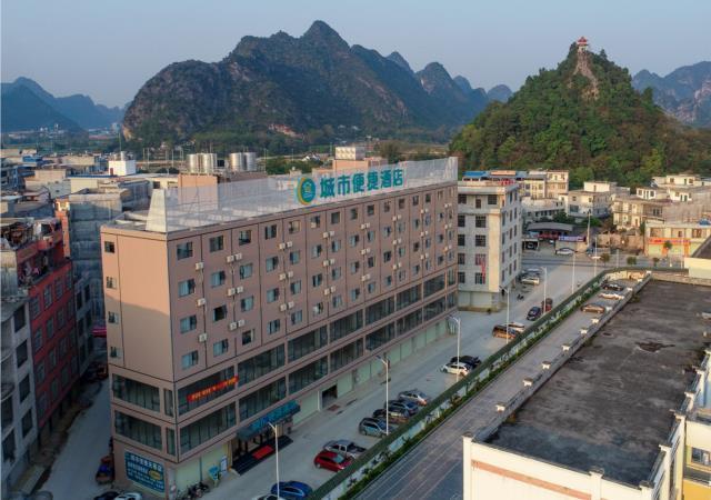 Чунцзо: City Comfort Inn Chongzuo Tiandeng Nationality Elementary School