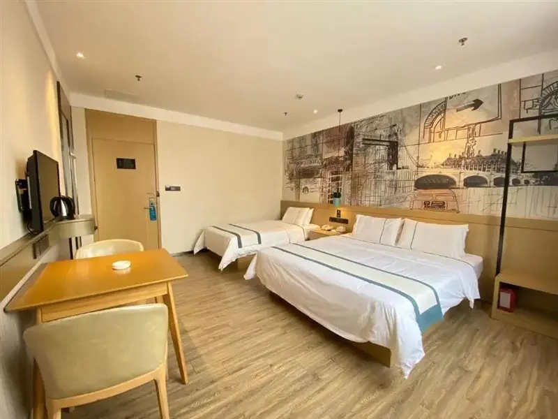 Чжуншань: City Comfort Inn Zhongshan Dongfeng Town Government