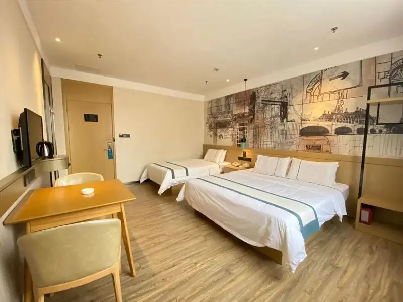 Чжуншань: City Comfort Inn Zhongshan Dongfeng Town Government