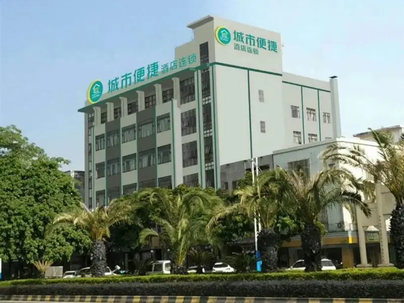 City Comfort Inn Zhongshan Dongfeng Town Government — фото 1