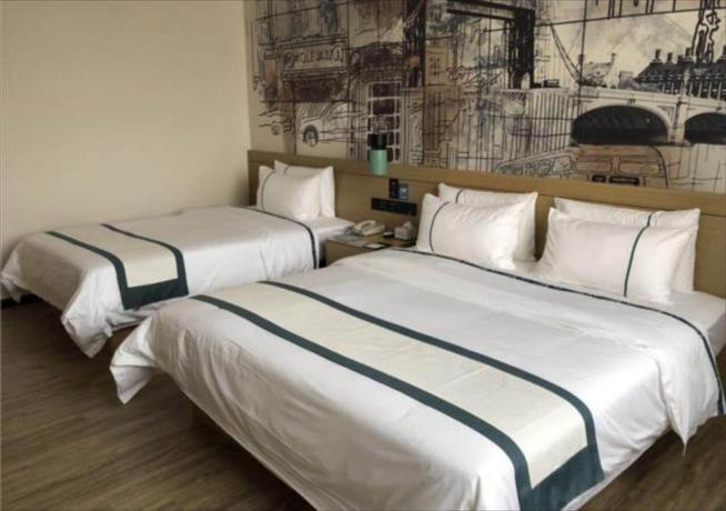 Чжуншань: City Comfort Inn Zhongshan Dongfeng Town Government