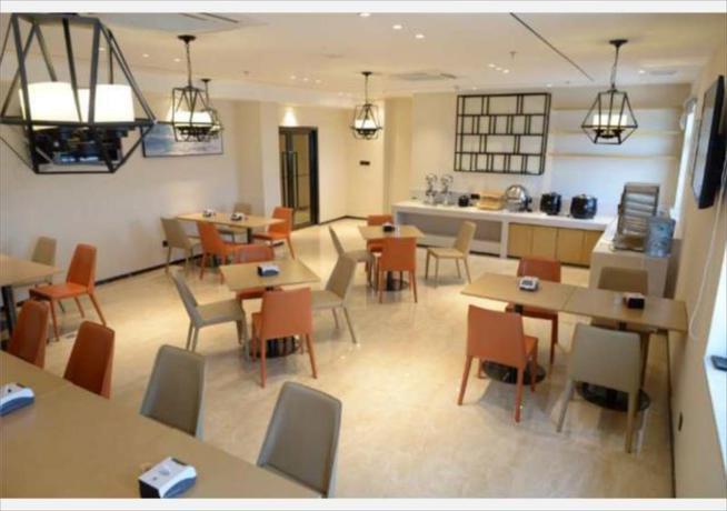 Чжуншань: City Comfort Inn Zhongshan Dongfeng Town Government