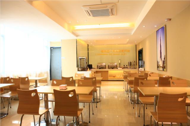 Гуйлинь: City Comfort Inn Guilin Ziyua District