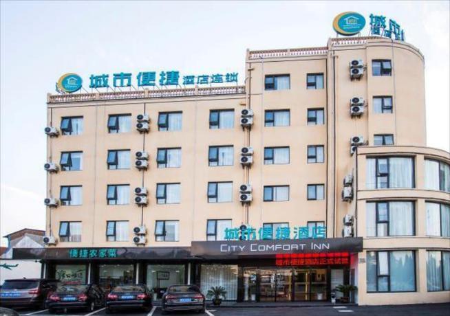 Шанхай: City Comfort Inn Suzhou Taicang Liuhe Zhabei Road