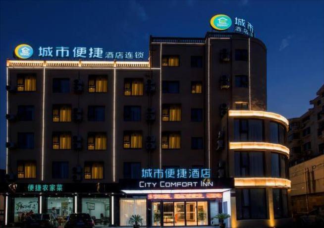 Шанхай: City Comfort Inn Suzhou Taicang Liuhe Zhabei Road