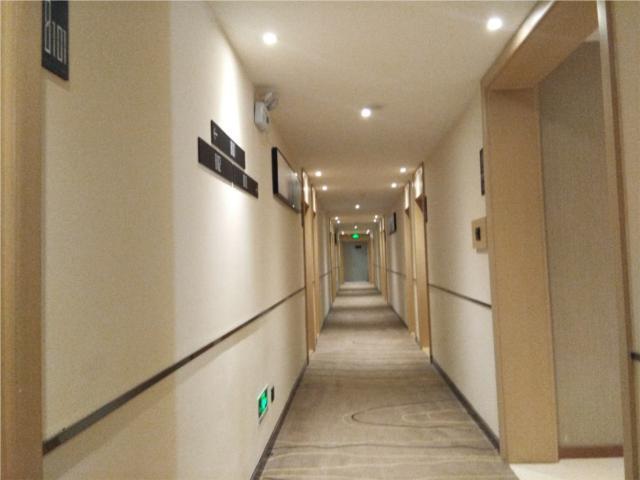 Чжоукоу: City Comfort Inn Zhoukou City Chuanhui District Huanghe Road