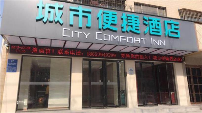 Чжоукоу: City Comfort Inn Zhoukou City Chuanhui District Huanghe Road