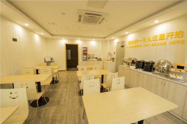 Фучжоу: City Comfort Inn Fuzhou Wuyi Zhong Road South Bus Station