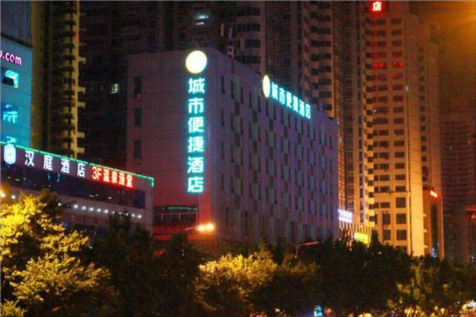 Фучжоу: City Comfort Inn Fuzhou Wuyi Zhong Road South Bus Station