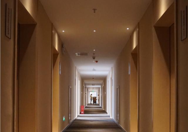 Чанша: City Comfort Inn Hu'nan University Of Chinese Medicine