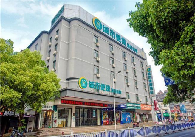 Наньчан: City Comfort Inn Nanchang Tengwang Pavilion Changyangzhou Zhong Road