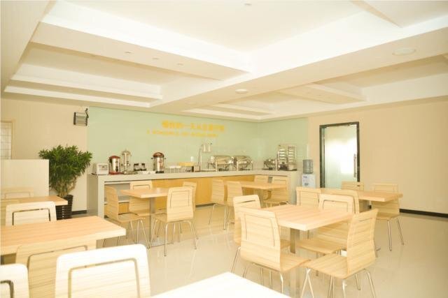 Чжуншань: City Comfort Inn Zhongshan Xiaolan Xinduhui Gymnasium