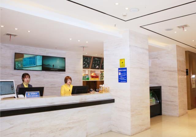 Аньлу: City Comfort Inn Xiaogan Anlu
