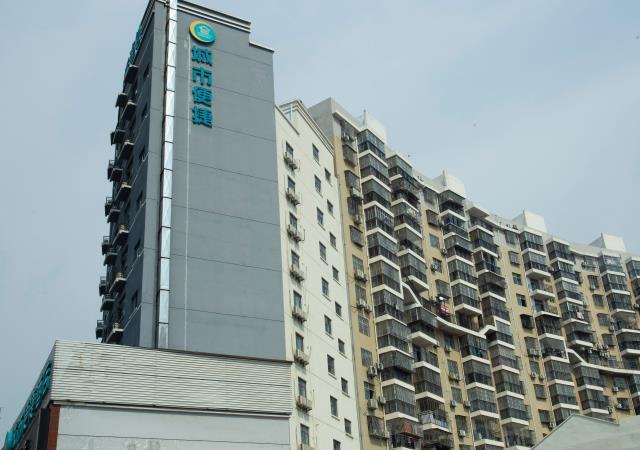Хуанган: City Comfort Inn Huanggang Macheng City Macheng Square