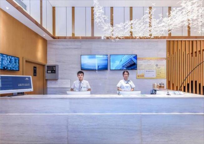Гуйян: City Comfort Inn Guiyang International Convention and Exhibition Centre Financial City