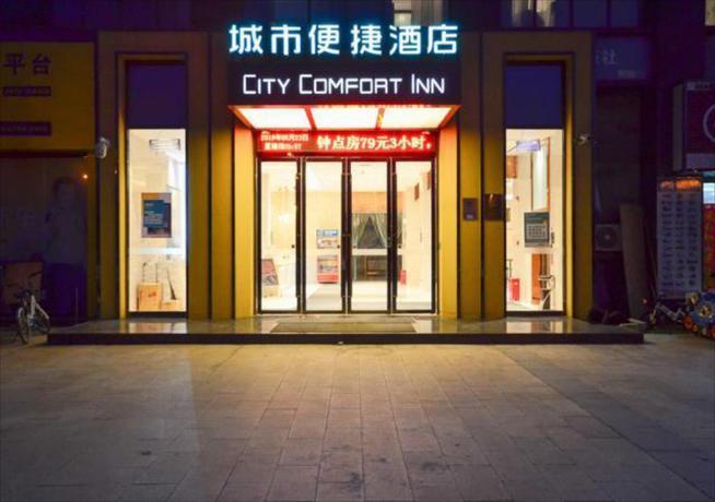 Суйчжоу: City Comfort Inn Suizhou Railway Station