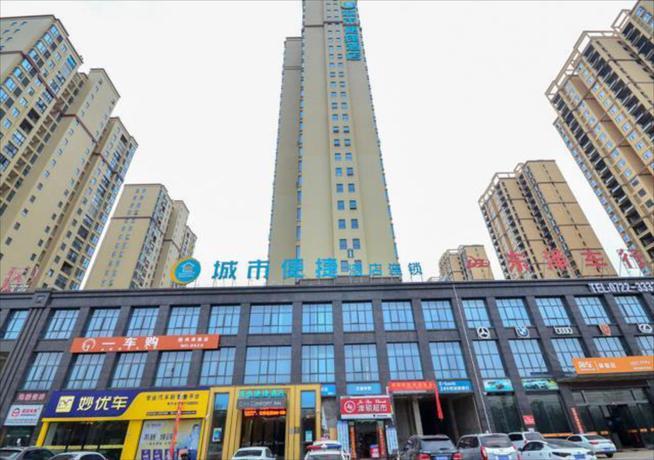 Суйчжоу: City Comfort Inn Suizhou Railway Station
