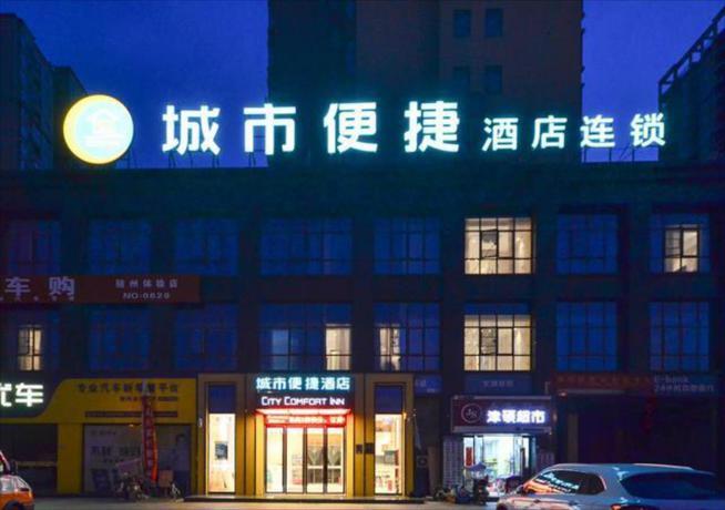 Суйчжоу: City Comfort Inn Suizhou Railway Station