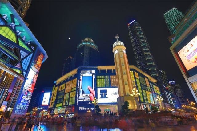 City Comfort Inn Chongqing Jiefangbei Hongyadong — фото 1