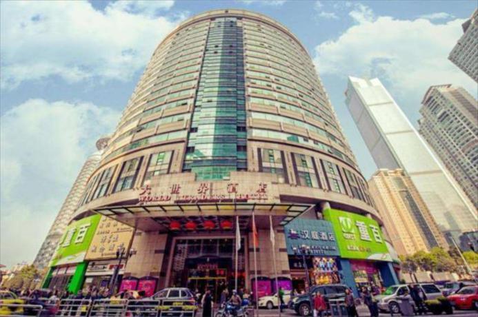 Чунцин: City Comfort Inn Chongqing Jiefangbei Hongyadong