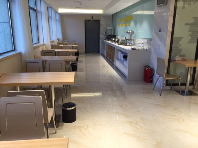 Хэфэй: City Comfort Inn Hefei Shuanggang Fuyang Road
